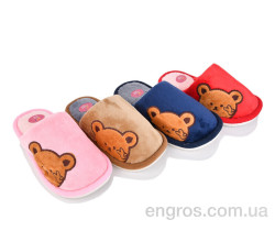 Тапки BABYSHOP
